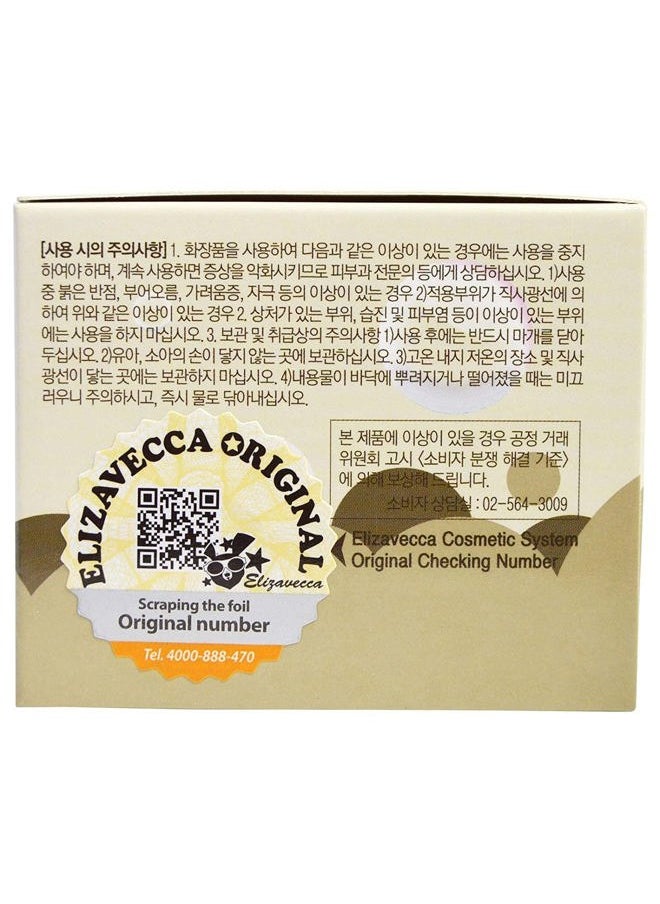 Milky Piggy Carbonated Bubble Clay Mask 2ea