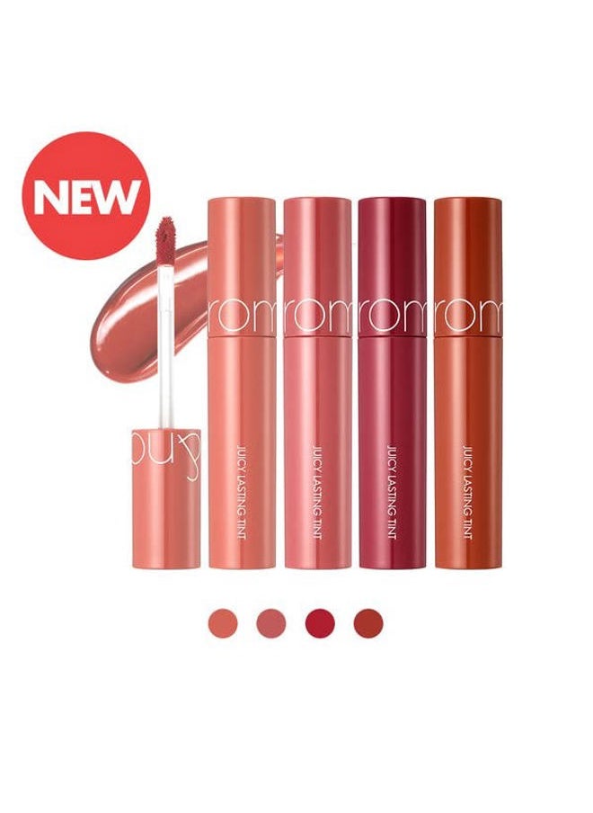 ROMAND Juicy Lasting Tint F/W Colors 4 Shades (11#PINK PUMPKIN)