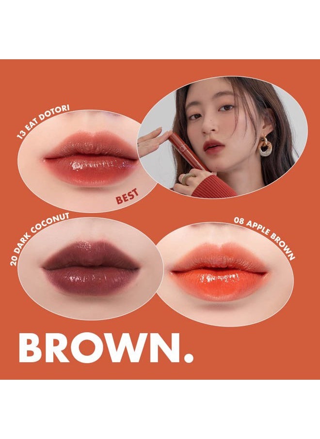 ROMAND Juicy Lasting Tint F/W Colors 4 Shades (11#PINK PUMPKIN)