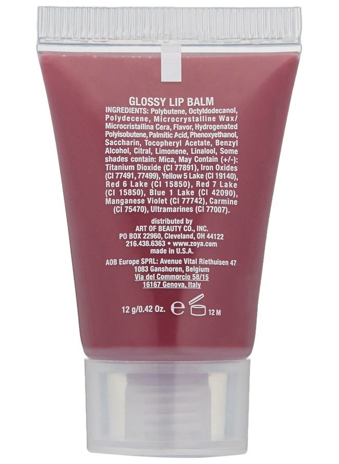 Lip Gloss, Purr , 0.42 Ounce