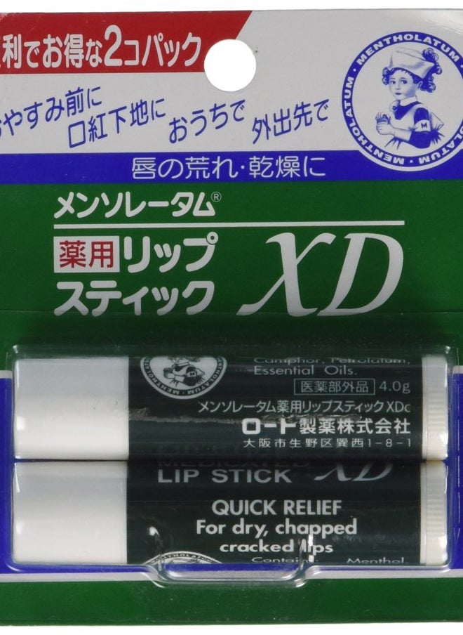 Rohto MENTHOLATUM LipCare Medicated Lip Cream XD 2pcs