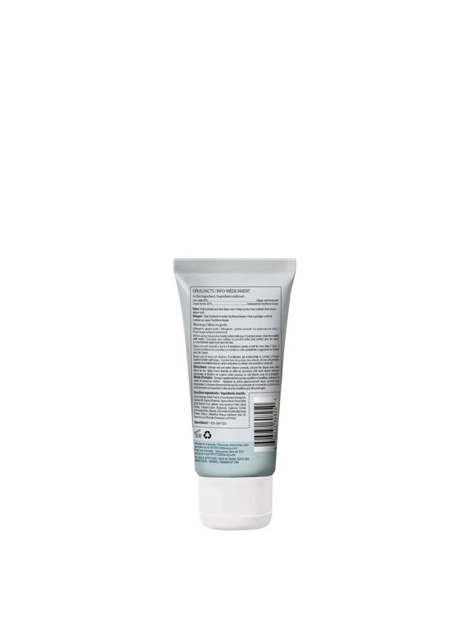 Diaper Cream with Zinc & Oatmeal for Baby with Sensitive Skin, Plant and Mineral Based, Dermatologically Tested, Vegan, Unscented, 2.6 Oz