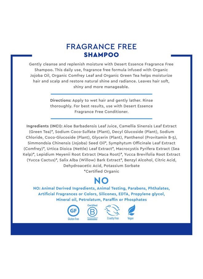 Fragrance Free Shampoo - Pure - 8 Fl Ounce - Pack of 3 - Unscented - Gloss & Shine - Strengthens Hair - Soft & Revitalized - Green Tea - Vitamins & Minerals - Jojoba Oil