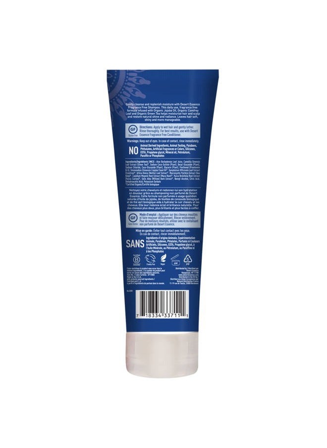 Fragrance Free Shampoo - Pure - 8 Fl Ounce - Pack of 3 - Unscented - Gloss & Shine - Strengthens Hair - Soft & Revitalized - Green Tea - Vitamins & Minerals - Jojoba Oil