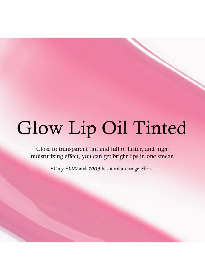 Hydrating Lip Glow Oil, Moisturizing Lip Oil, Glossy Transparent Plumping Lip Gloss, Tinted Lip Oil for Lip Care and Dry Lips-Cherry