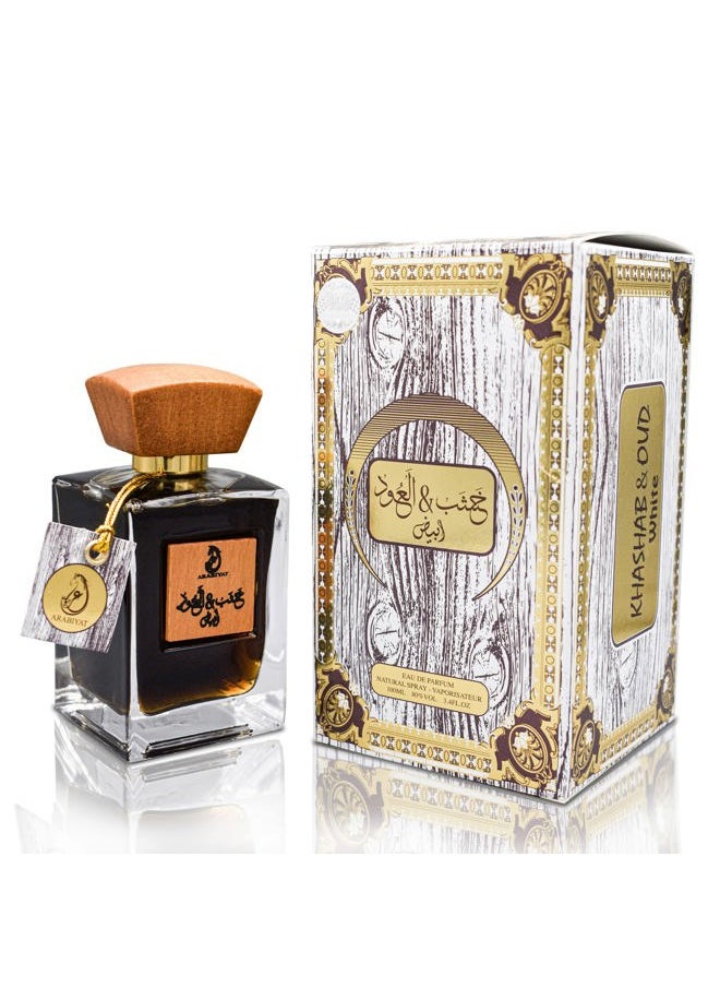 Khashab & Oud Unisex Eau de Parfum – 100ml, Amber & Cedarwood Fragrance for Men and Women, Luxury (White)