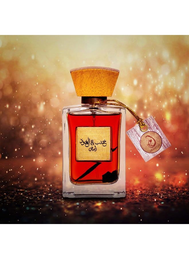 Khashab & Oud Unisex Eau de Parfum – 100ml, Amber & Cedarwood Fragrance for Men and Women, Luxury (White)