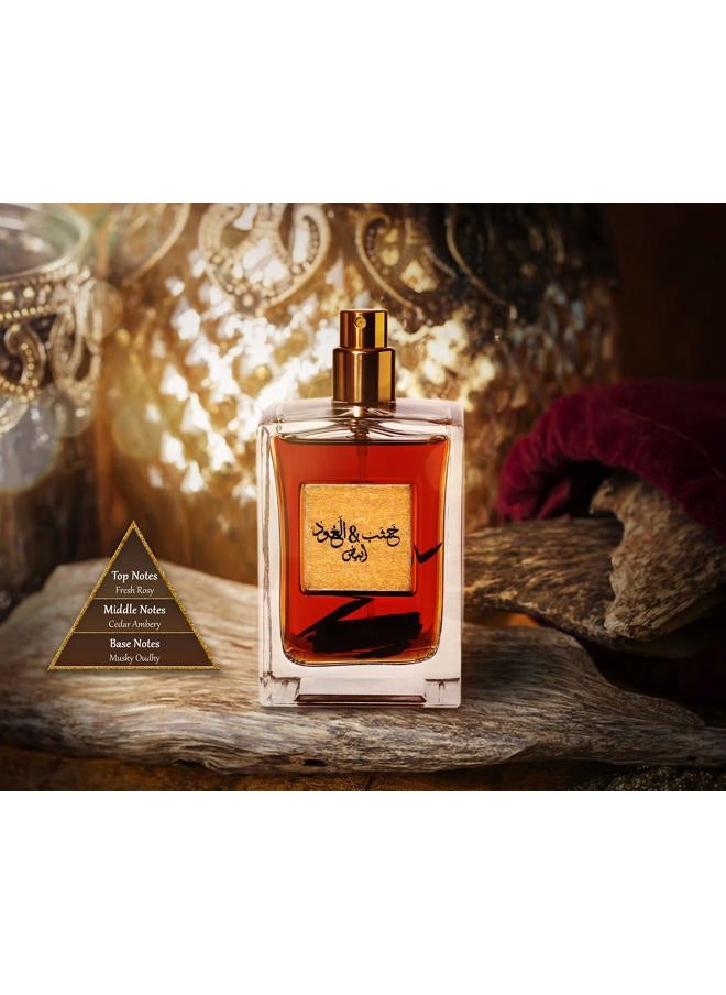 Khashab & Oud Unisex Eau de Parfum – 100ml, Amber & Cedarwood Fragrance for Men and Women, Luxury (White)