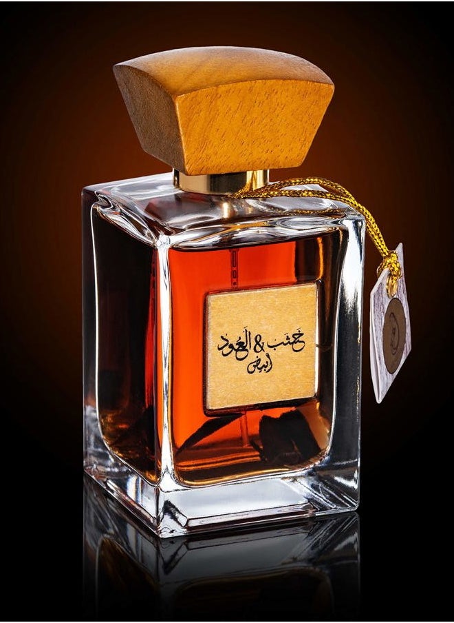 Khashab & Oud Unisex Eau de Parfum – 100ml, Amber & Cedarwood Fragrance for Men and Women, Luxury (White)