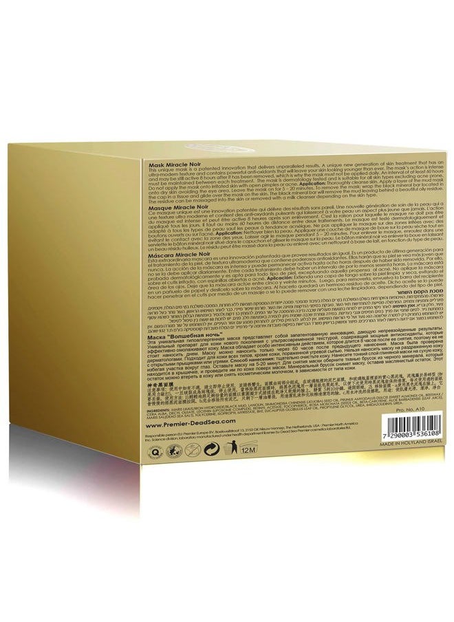 Premier Dead Sea Classic original Miracle Noir Mask, Age defying, detoxifying, hydrating, nourishing, exfoliating, anti oxidant All in one best mask 2.4 Fl oz.