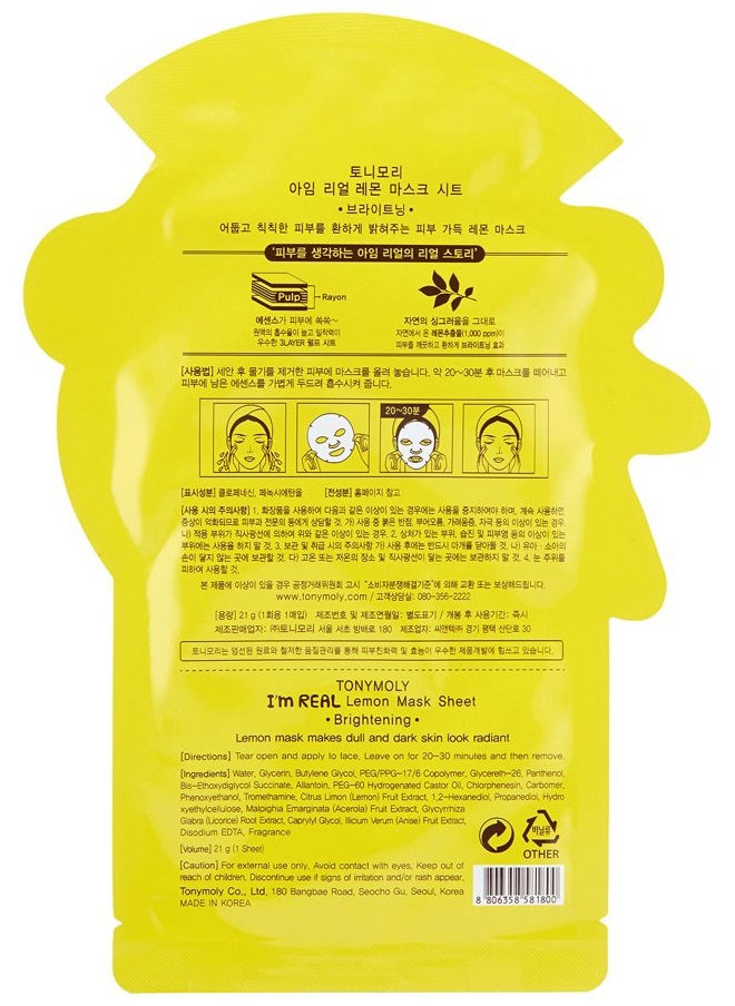 I'm Real Lemon Sheet Mask, 10 Count - Hydrates Skin and Reduces Wrinkles
