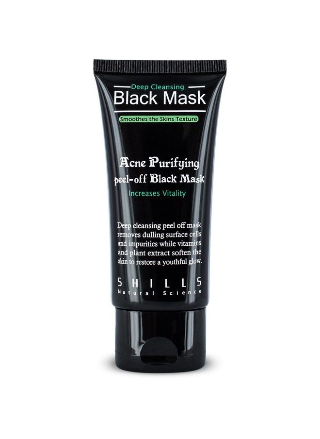 Blackhead, Removes Blemishes, Purifyies, Cleanses Skin. Activated Charcoal (50 ml)