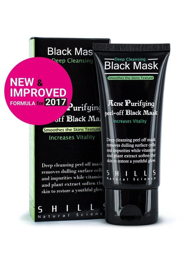 Blackhead, Removes Blemishes, Purifyies, Cleanses Skin. Activated Charcoal (50 ml)