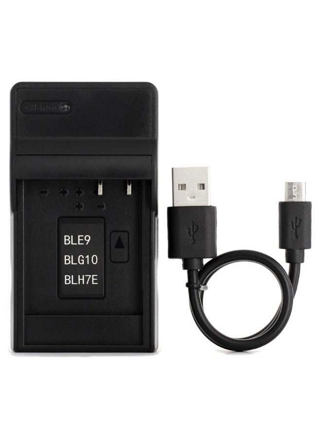DMW-BLH7 USB Charger for Panasonic Lumix DMC-GF3, Lumix DMC-GF5, LUMIX DMC-GF6, Lumix DMC-GM1, Lumix DMC-GX7, Lumix DMC-LX100, LUMIX DMC-TZ101, Lumix GX7, Lumix LX100, DMC-GM5K Camera and More