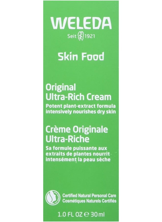 Skin Food, Small, 1 oz