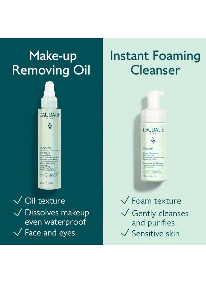 Vinoclean Makeup Removing Cleansing Oil - 5 oz