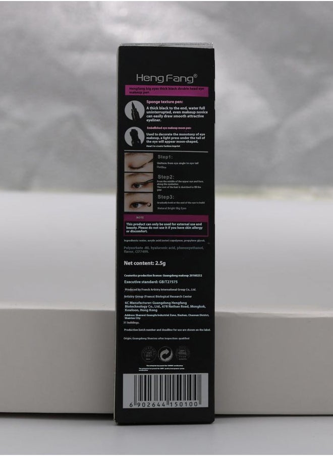 2 in 1 Double-headed Liquid Eyeliner Pen Stamp Super Slim Gel Felt Tip High Pigment Black Waterproof Smudgeproof Long Lasting Makeup Tool(Heart)