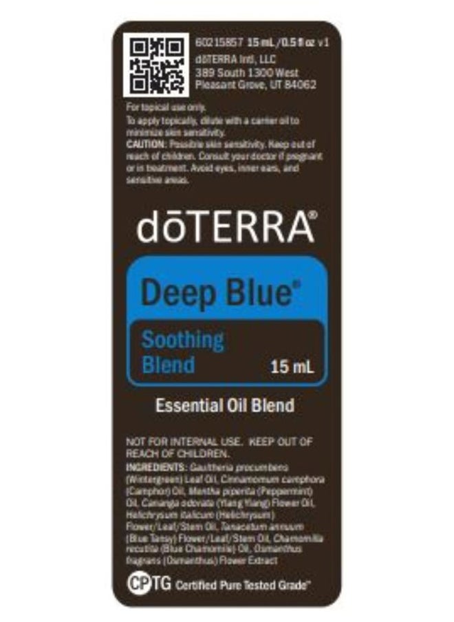 Deep Blue Essential Oil Soothing Blend - 5 ml