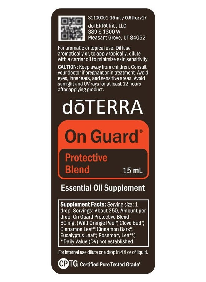 On Guard Essential Oil Protective Blend - 15 ml (2 Pack)