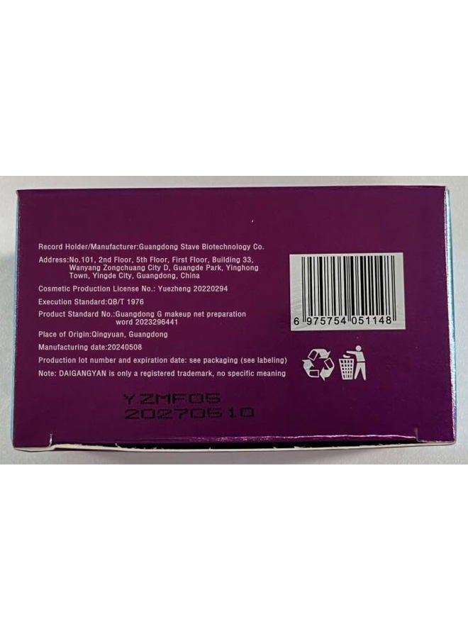 Eyebrow Seal Stamp Powder - Waterproof 3 Seconds Eye Make Up Nature Coloring Kit - Creates Natural Looking Brows for Makeup Beginners