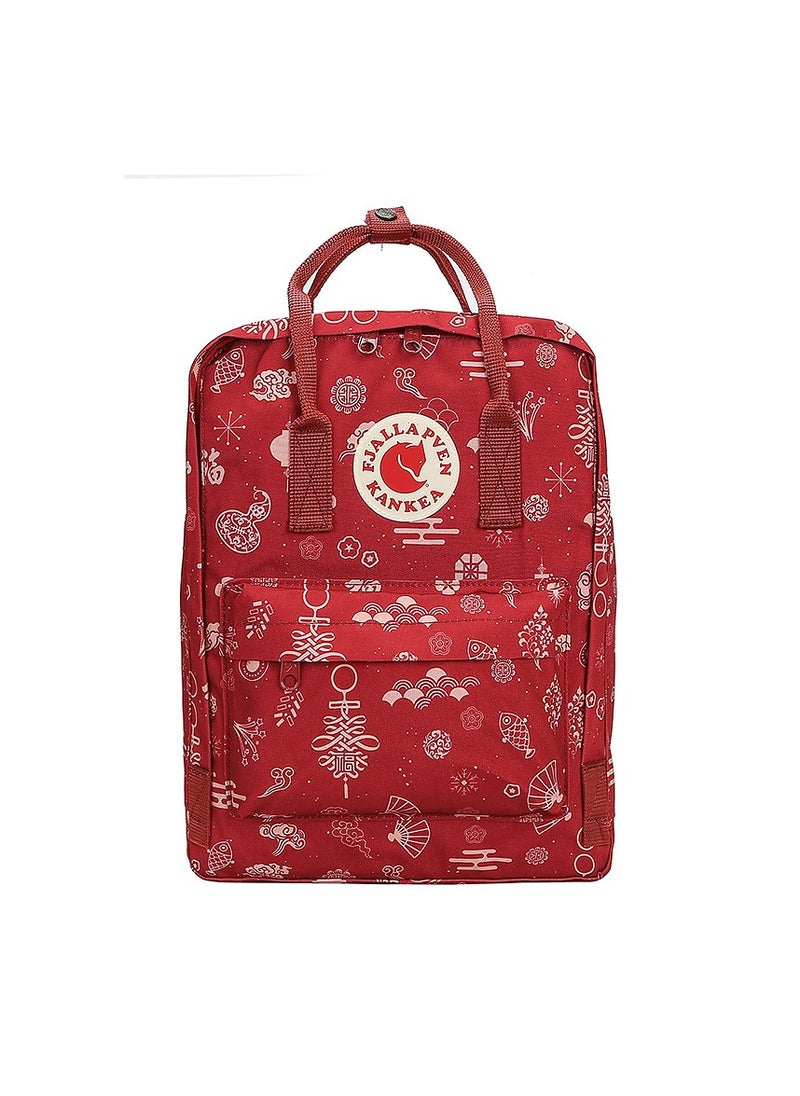 Exquisite Pattern Backpack Men and Women Travel Classic Fashion Student Schoolbag Computer Bag 20L