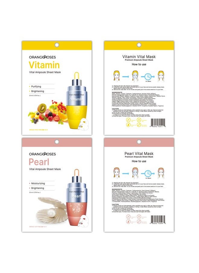 【Orangeroses】 100 Pcs Combo Pack, Premium Korean Essence Facial Mask Sheet (10 Types x 10 pcs)