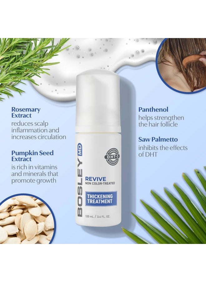 Thickening Treatment, Liquid Foaming Treatment to Restore Visibly Thinning Hair 3.4 oz