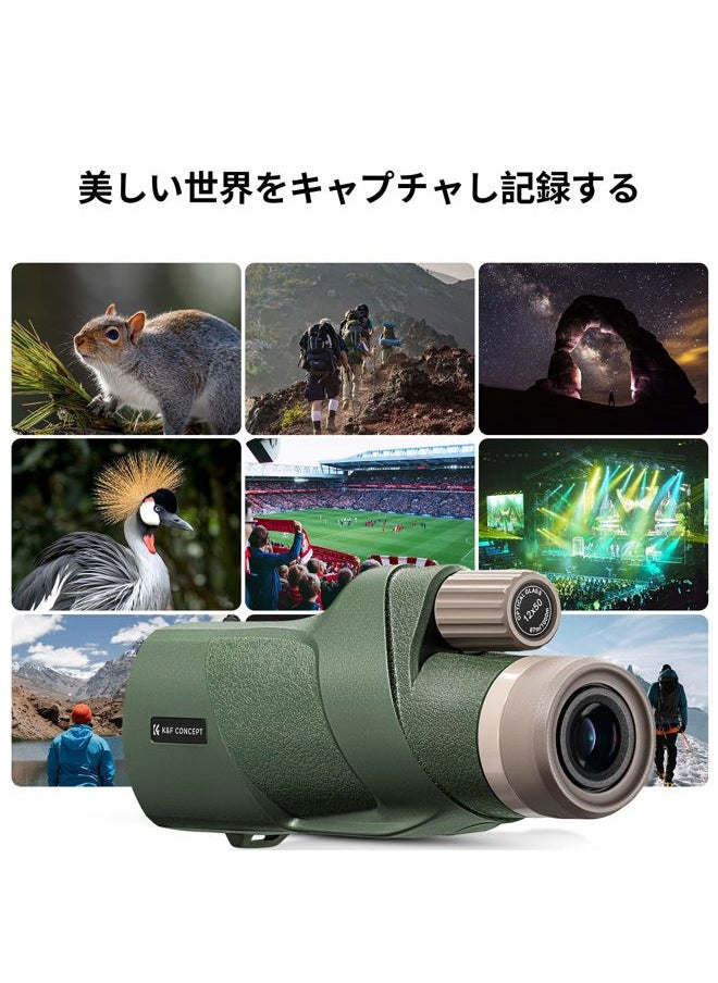 ® IP68 10 Meters Waterproof 12X50 Monocular Telescope with Cleaning Cloth, Scope BAK-4 Prism FMC for Stargazing, Birdwatching, Hunting, Camping, Traveling, HD Monocular for Adults