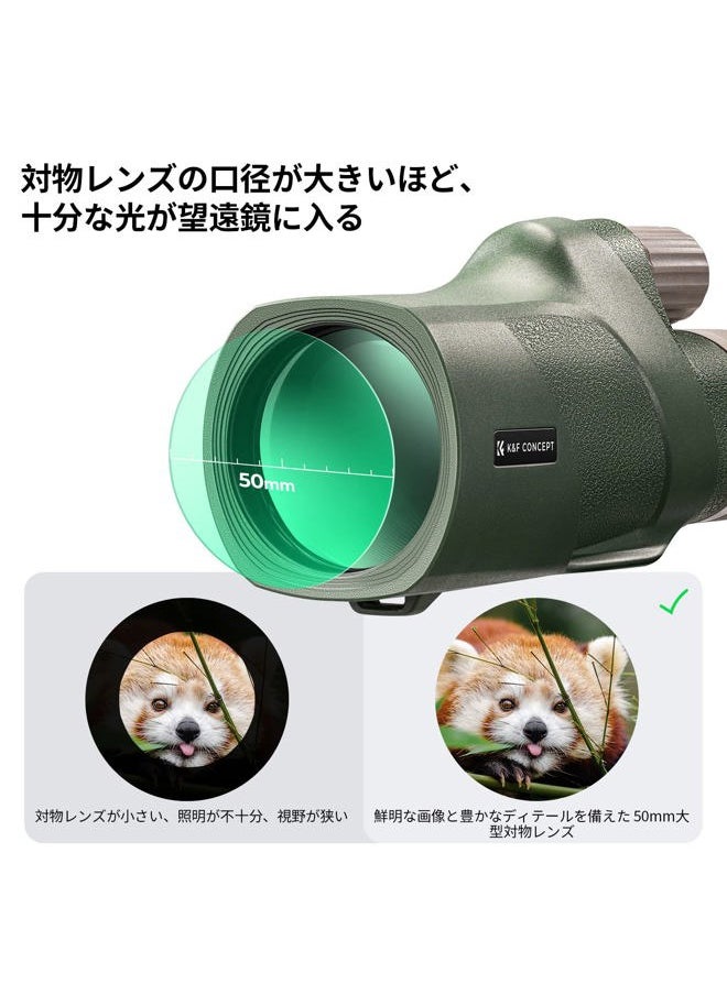 ® IP68 10 Meters Waterproof 12X50 Monocular Telescope with Cleaning Cloth, Scope BAK-4 Prism FMC for Stargazing, Birdwatching, Hunting, Camping, Traveling, HD Monocular for Adults