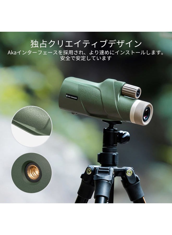 ® IP68 10 Meters Waterproof 12X50 Monocular Telescope with Cleaning Cloth, Scope BAK-4 Prism FMC for Stargazing, Birdwatching, Hunting, Camping, Traveling, HD Monocular for Adults