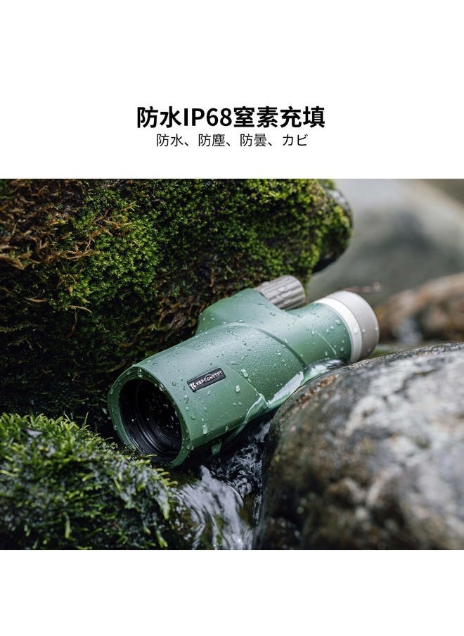 ® IP68 10 Meters Waterproof 12X50 Monocular Telescope with Cleaning Cloth, Scope BAK-4 Prism FMC for Stargazing, Birdwatching, Hunting, Camping, Traveling, HD Monocular for Adults