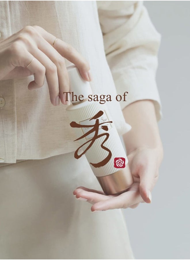 Spring Event Sooryehan THE SAGA OF SOO BOTANICAL ENERGY (360 ml / 12.17 Fl Oz) - Korean Skincare Gift Set by LG BEAUTY. Botanical Energy Boosting Toner, Balancing Moisturizer, Cream, Foam Cleanser.