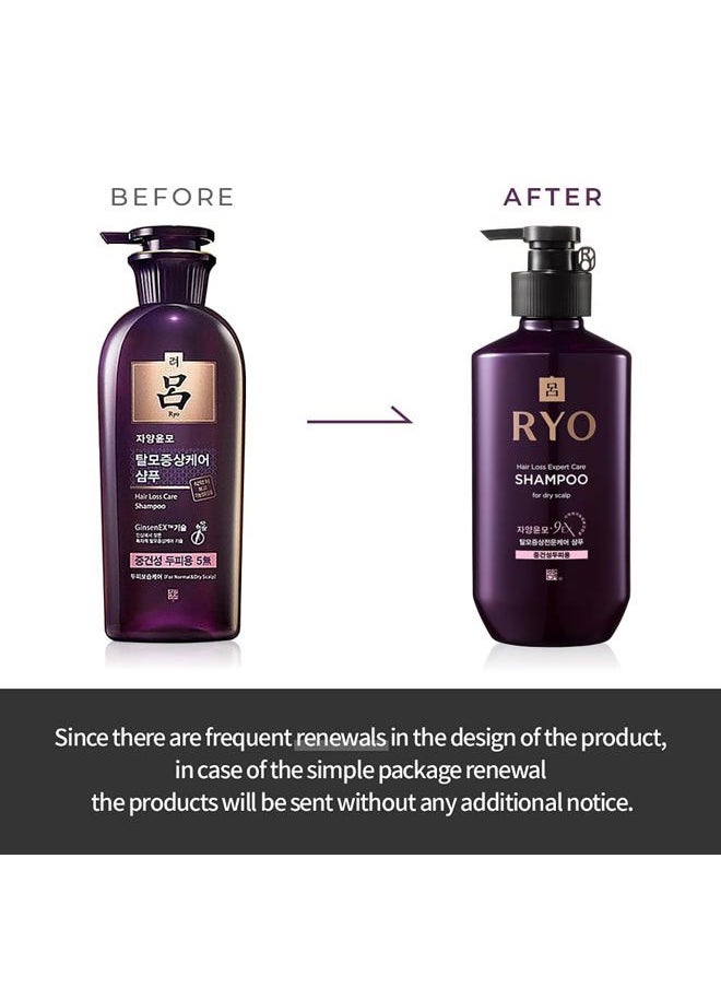 RYO Hair Strength Expert Care Shampoo For Normal&Dry Scalp, Moisturizing Dry Dead Skin Cells, Relieving Itchy and Smelly Scalp, Cleansing, Thickening and Growing For Thinning Hair, 13.53 Fl Oz.