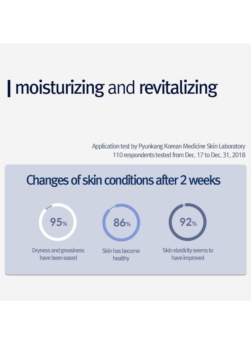 Pyunkang Yul Moisture Serum – 100ml Hydrating Korean Facial Serum + Deep Moisture Ampoule – Lightweight, Vegan Skincare for Dry, Sensitive Skin – Original K-Beauty