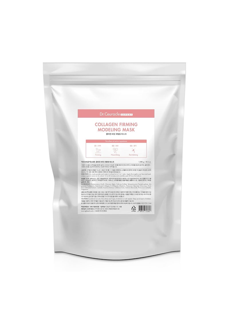 leegeehaam DrCeuracle Expert Collagen Firming Modeling Mask 1000g  3524 oz