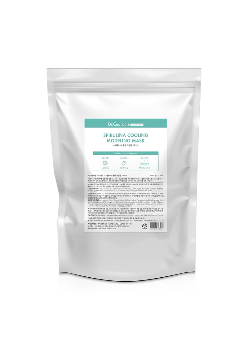 leegeehaam DrCeuracle Expert Spirulina Cooling Modeling Mask 1000g  3524 oz
