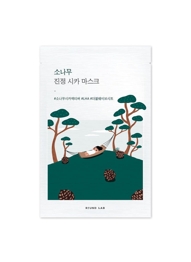 ROUND LAB Pine Calming Cica Sheet Mask 10ea