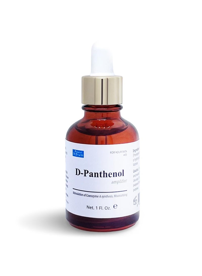 DPanthenol Provitamin B5 Serum 1 fl oz 30ml dexpanthenol 75