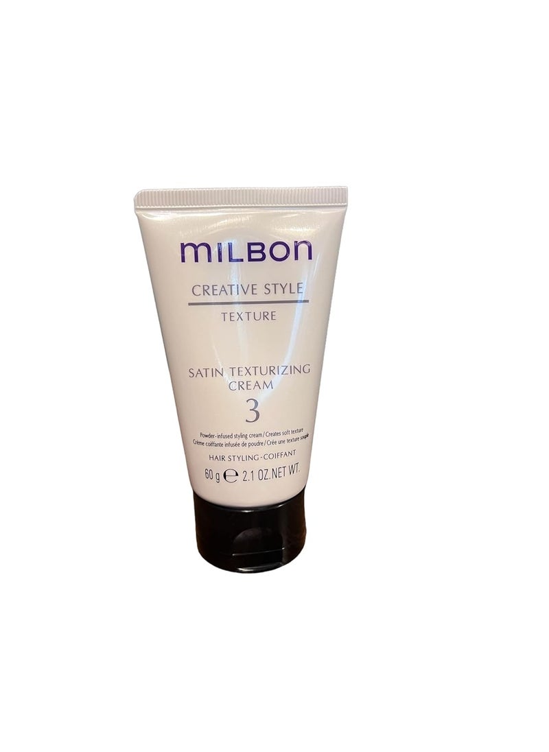Milbon Creative Style Texture Satin Texturizing Cream 3