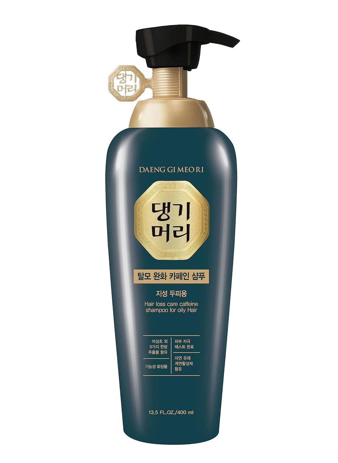 Daeng Gi Meo Ri  Houttuynia Cordata Herbal Extracts Shampoo for Hair Loss Care and Oily Hair Kbeauty Effective Scalp Cleansing Caffeineinfused Formula 135 fl oz