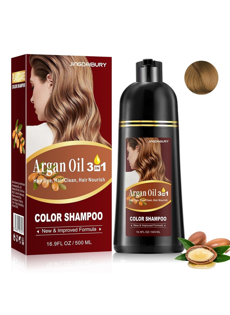 Fvquhvo Hair Dye Shampoo Blonde Argan Oil Instant Hair Color Shampoo Long Lasting Brown Hair Shampoo SemiPermanent Brown Hair Dye Shampoo Hair Dye Easy to Use Blonde Brown