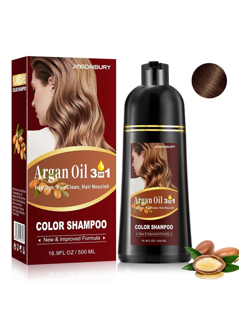 Fvquhvo Coffee Hair Dye Shampoo 3 in 1 Argan Oil Instant Hair Color Shampoo for Women Men Long Lasting Brown Hair Shampoo SemiPermanent Brown Hair Dye Coffee