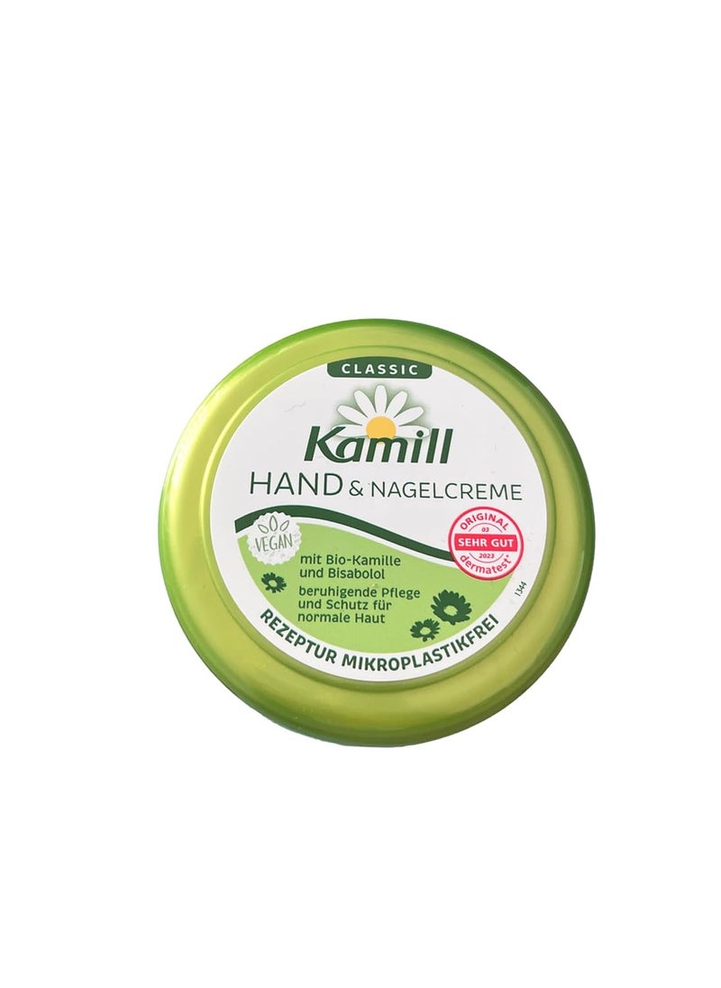 Kamill Hand and Nail Cream Jar 150ml cream by Kamill