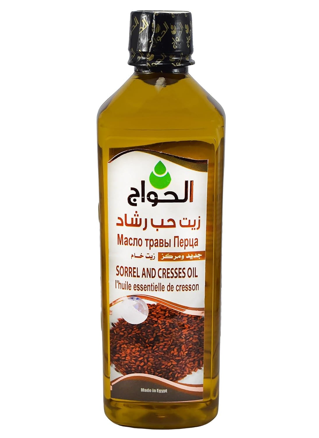 Pure  Natural Cresses Cress Seed Seeds Oil Cold Pressed Al Hawaj Elhawag El Hawag Natural Concentrated Crude Perfect Fresh For Body  Skin  Hair 1 Pack  1764 oz  500 ml