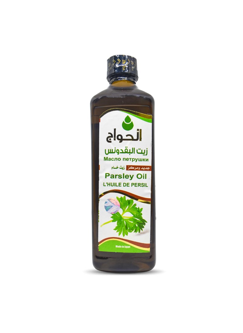 Pure  Natural Parsley Oil Cold Pressed Al Hawaj Elhawag El Hawag Concentrated Crude Perfect Fresh For Food Cooking Body Herbal Herbals Herb Herbs Kosher Halal 1 Pack  1764oz  500ml