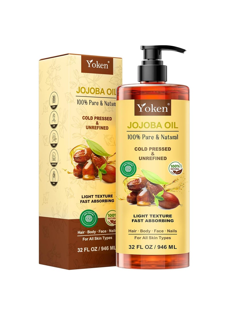 Yoken 32 fl oz EWG Verified 100 Pure Jojoba Carrier Oil  Unrefined HexaneFree Cold Pressed for Skin Face Hair Nails and Massage