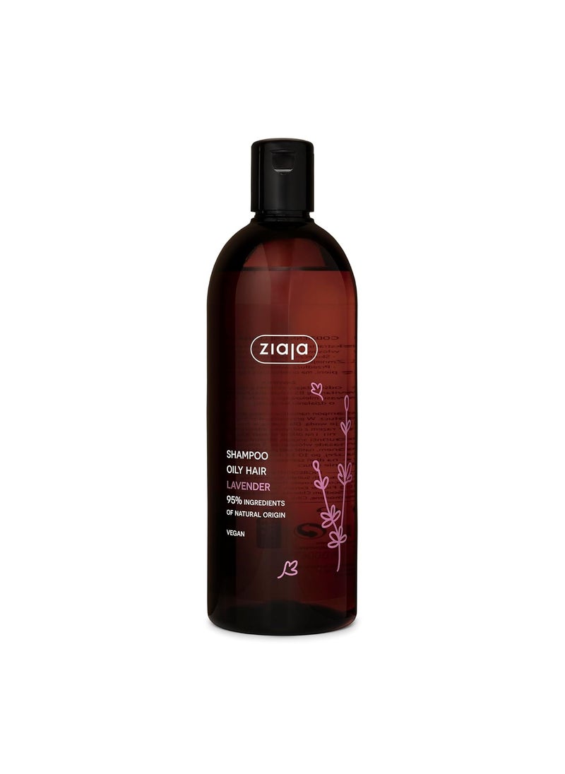 Ziaja Lavender Shampoo