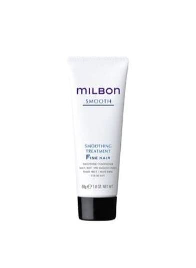 Milbon Smooth Smoothing Treatment Fine Hair 18 oz  Travel Size Conditioner