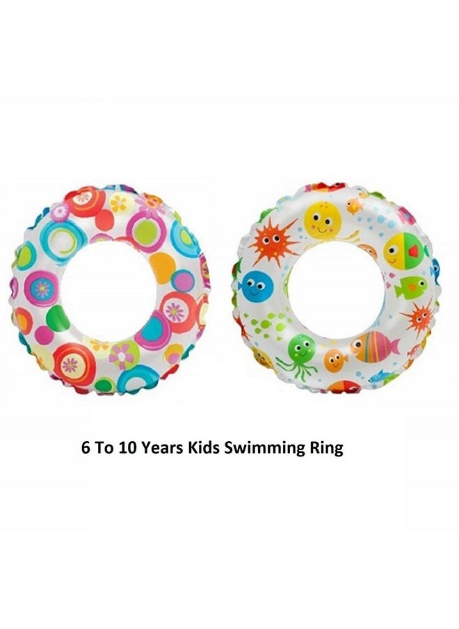 ClearChoice:- Swim Ring Lively Printed Inflatable Tube for Pool Children and Kids Pool Swim Rings(6-10 Years)(Multi Color)(Size - 24''inch)(Combo)