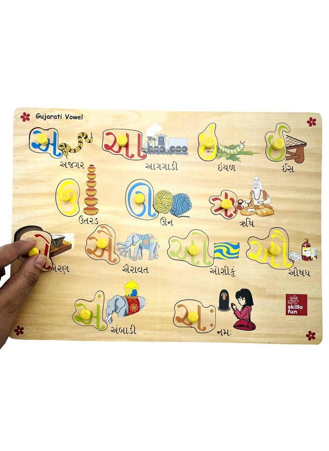 Skillofun Wooden Gujarati Vowel Shape Tray, Multi Color